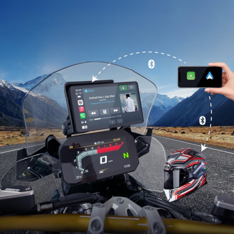 Motorr Navigationssystem — Einfache und multifunktionale Steuerung 