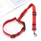 Adjustable Safety Strap for Dog – Special Car 